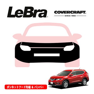 yCoverCraft/LeBra Kizp݌v m[Yu t^Cv tu tgGhJo[ t[hJo[ tgJo[ tg}XN  ѐ ΍ Y GNXgC T32n O/