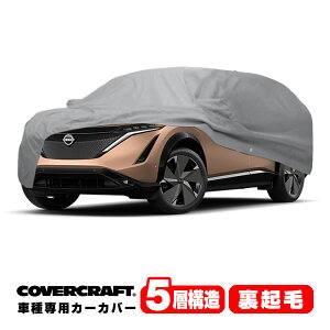 yyV}\Gg[P10{IzyCoverCraft Kizp݌v J[Jo[/O[ 5-Layer C18718AC Y 21y- AA FE0n {fB[Jo[ ~[Aei|Pbgt `[W|