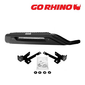 GO RHINO RC3 LR スキッドプレート フロントバンパーガード 20インチ LEDライトバー&ブラケット セット テクスチャーブラック 5648360LT トヨタ ハイラックス GUN125 ゴーライノ