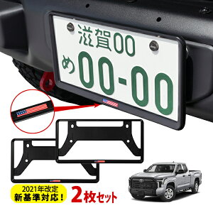 yubNtCf[Gg[P10{IzJtHjAJX^ 2021NVΉ io[t[ CZXt[ USAtbO }bgubN AJ   t