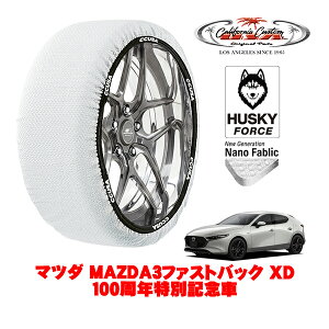 JtHjAJX^ Xm[\bNX z  ^C`F[ HUSKY FORCE LTCY 215/45R18 18C` }c_ MAZDA3t@XgobN BPn XD 100NʋLO 3DA-BP8P 4WD