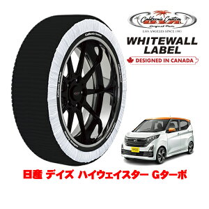 JtHjAJX^ Xm[\bNX z  ^C`F[ WHITEWALL LABEL STCY 165/55R15 15C` Y fCY 40n nCEFCX^[ G^[{ 4AA-B48W tg