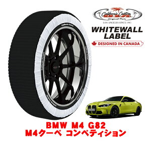 �J���t�H���j�A�J�X�^�� �X�m�[�\�b�N�X �z�� ����� �^�C���`�F�[�� WHITEWALL LABEL XL�T�C�Y 285/30R20 20�C���` BMW M4 G82 M4�N�[�y �R���y�e�B�V���� 3BA-52AZ30 ���A
