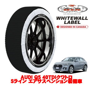 JtHjAJX^ Xm[\bNX z  ^C`F[ WHITEWALL LABEL XLTCY 235/55R19 19C` AUDI Q5 40TDINg SC GATXyV 3CA-FYDTPA 4WD