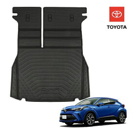 【楽天スーパーセール★エントリーでP10倍！】USトヨタ純正 TOYOTA C-HR 10系 50系 平成28年12月-令和5年8月 オールウェザー リアカーゴプロテクター カーゴマット ラゲッジマット カーゴライナー シートバックプロテクター 後部座席背面カバー付C-HRロゴ入