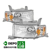 楽天市場】30 bb ヘッドライトの通販