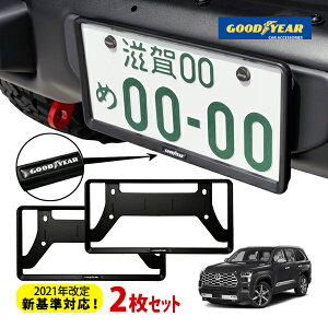 yGOODYEARKiz2021NVΉ io[t[ CZXt[ }bgubN 2Zbg tg A USg^ ZRCA