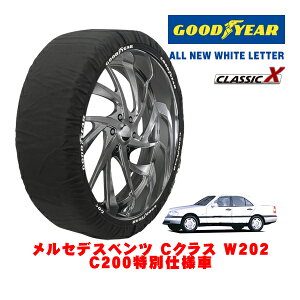 yGOODYEAR KizObhC[ Xm[\bNX z ^C`F[ CLASSIC X / MTCY ZfXExc CNX (W202) C200ʎdl / E-202020 ^CTCYF195/65R15 15C`p