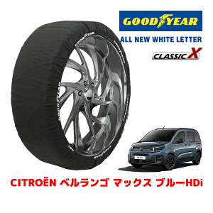 yGOODYEAR KizObhC[ Xm[\bNX z ^C`F[ CLASSIC X / LTCY VgG xS }bNX u[HDI / 3DA-K9CYH01 ^CTCYF205/60R16 16C`p