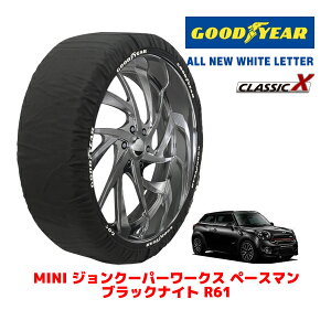 yGOODYEAR KizObhC[ Xm[\bNX z ^C`F[ CLASSIC X / LTCY MINI ~j R61 WN[p[[NX y[X} ubNiCg / CBA-SSJCW ^CTCYF225/40R19 19C