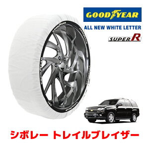 yGOODYEAR KizObhC[ Xm[\bNX z ^C`F[ SUPER R / XLTCY V{[ gCuCU[/LT / GH-T360 ^CTCYF 255/60R17 17C`p