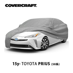 yCoverCraft Kizp݌v J[Jo[/O[ 5-Layer C17949AC g^ vEX 50n ZVW50/ZVW51/ZVW55 {fBJo[ {fB[Jo[ 5w\ N O  K[W h~ h~ MADE IN USA J