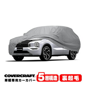 yyV}\Gg[P10{IzyCoverCraft Kizp݌v J[Jo[/O[ 5-Layer C18665AC ~crV OH AEg_[ GNn {fB[Jo[ ~[Aei|Pbg