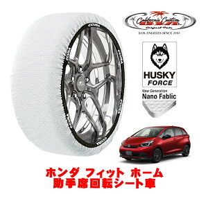 JtHjAJX^ Xm[\bNX z  ^C`F[ HUSKY FORCE STCY 185/60R15 15C` z_ tBbg GSn z[ ȉ]V[g 5BA-GS4 tg