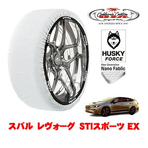 JtHjAJX^ Xm[\bNX z  ^C`F[ HUSKY FORCE LTCY 225/45R18 18C` Xo H[O VNn STIX|[c EX 4BA-VN5 4WD