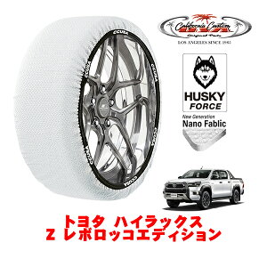 JtHjAJX^ Xm[\bNX z  ^C`F[ HUSKY FORCE XXLTCY 265/60R18 18C` g^ nCbNX 120n Z {bRGfBV 3DF-GUN125 4WD