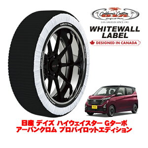 JtHjAJX^ Xm[\bNX z  ^C`F[ WHITEWALL LABEL STCY 165/55R15 15C` Y fCY 40n nCEFCX^[ G^[{ A[oN vpCbgGfB