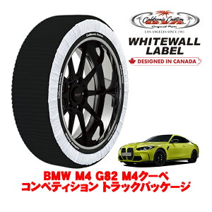 �J���t�H���j�A�J�X�^�� �X�m�[�\�b�N�X �z�� ����� �^�C���`�F�[�� WHITEWALL LABEL XL�T�C�Y 285/30R20 20�C���` BMW M4 G82 M4�N�[�y �R���y�e�B�V���� �g���b�N�p�b�P�[�W 3BA-52AZ30 ���A