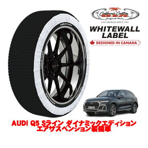 JtHjAJX^ Xm[\bNX z  ^C`F[ WHITEWALL LABEL XLTCY 255/45R20 20C` AUDI Q5 SC _Ci~bNGfBV GATXyV 3CA-FYDTPA 4WD
