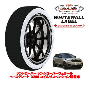 �J���t�H���j�A�J�X�^�� �X�m�[�\�b�N�X �z�� ����� �^�C���`�F�[�� WHITEWALL LABEL XXL�T�C�Y 255/55R19 19�C���` �����h���[�o�[ �����W���[�o�[���F���[�� L560 �x�[�X�O���[�h D200 �R�C���T�X�y