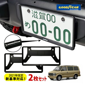 yubNtCf[Gg[P10{IzyGOODYEARKiz2021NVΉ io[t[ CZXt[ }bgubN 2Zbg tg A V{[ AXg | GMC 