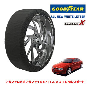 yGOODYEAR KizObhC[ Xm[\bNX z ^C`F[ CLASSIC X / MTCY At@I At@156/TI 2.0 JTS ZXs[h / GH-932AXA ^CTCYF215/45R17 17C`p