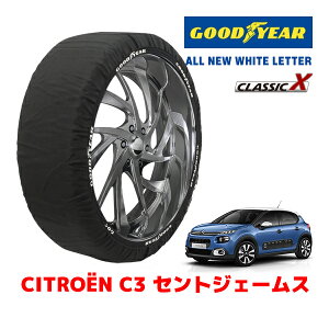 yGOODYEAR KizObhC[ Xm[\bNX z ^C`F[ CLASSIC X / MTCY VgG C3 ZgWF[X / ABA-B6HN01 ^CTCYF205/55R16 16C`p