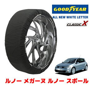 yGOODYEAR KizObhC[ Xm[\bNX z ^C`F[ CLASSIC X / MTCY m[ K[k m[ X|[ / GH-MF4R2 ^CTCYF225/45R17 17C`p