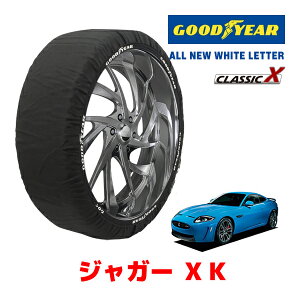 yGOODYEAR KizObhC[ Xm[\bNX z ^C`F[ CLASSIC X / XLTCY WK[ XK/XKR-SN[y / CBA-J43YB ^CTCYF255/35R20 20C`p