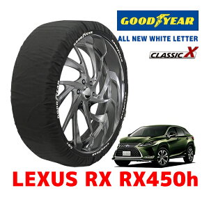 �y�y�V�X�[�p�[�Z�[�����G���g���[��P10�{�I�z�yGOODYEAR ���K�i�z�O�b�h�C���[ �X�m�[�\�b�N�X �z�� �^�C���`�F�[�� CLASSIC X / XXL�T�C�Y ���N�T�X RX RX450H / 6AA-GYL25W �^�C���T�C�Y�F235/65R18 18�C