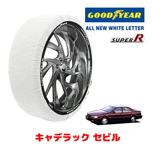 yGOODYEAR KizObhC[ Xm[\bNX z ^C`F[ SUPER R / LTCY LfbN Zr/c[OZ_ / E-AK34J ^CTCYF 225/60R16 16C`p