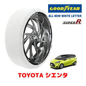 yGOODYEAR KizObhC[ Xm[\bNX z ^C`F[ SUPER R / MTCY g^ J[X|[c COROLLA SPORT 210n / NRE214H ^CTCYF 195/65R15 15C`p
