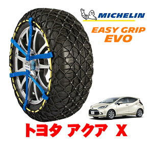 yMICHELIN Kiz~V Xm[`F[ C[W[Obv EVO TCY6 185/65R15 15C` Xm[\bNX ^C `F[  g^ ANA 10n X 6AA-MXPK16 4WD