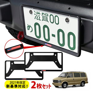 yubNtCf[Gg[P10{IzJtHjAJX^ 2021NVΉ io[t[ CZXt[ USAtbO }bgubN AJ   t