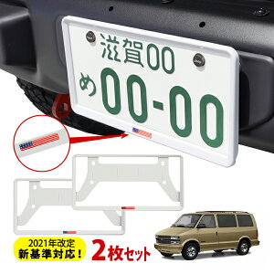 yubNtCf[Gg[P10{IzJtHjAJX^ 2021NVΉ io[t[ CZXt[ USAtbO }bgzCg AJ   t