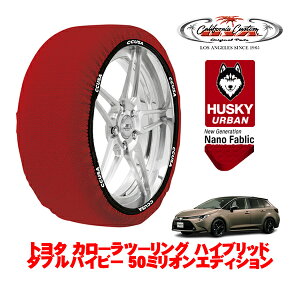 JtHjAJX^ Xm[\bNX z  ^C`F[ HUSKY URBAN MTCY 215/45R17 17C` g^ J[c[O 210n nCubh _uoCr[ 50~IGfBV