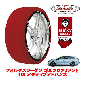 yyVX[p[Z[Gg[P10{IzJtHjAJX^ Xm[\bNX z  ^C`F[ HUSKY URBAN MTCY 225/45R17 17C` tHNX[Q St@A