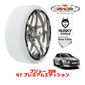 JtHjAJX^ Xm[\bNX z  ^C`F[ HUSKY FORCE MTCY 205/45R17 17C` vW[ 208 P21 GT v~AGfBV 5BA-P21HN05 tg