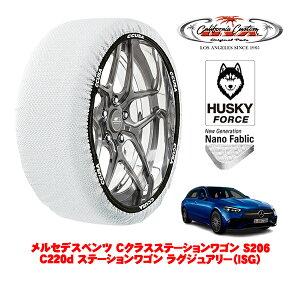 JtHjAJX^ Xm[\bNX z  ^C`F[ HUSKY FORCE LTCY 255/35R19 19C` ZfXxc CNXXe[VS S206 C220d Xe[VS OW