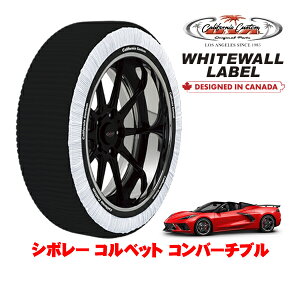 �J���t�H���j�A�J�X�^�� �X�m�[�\�b�N�X �z�� ����� �^�C���`�F�[�� WHITEWALL LABEL XXL�T�C�Y 305/30R20 20�C���` �V�{���[ �R���x�b�g C8 �R���o�[�`�u�� 7BA-Y2XC ���A