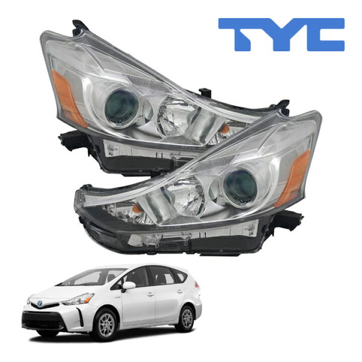 楽天市場】【TYC 正規品】トヨタ プリウスα 40系 後期 平成26年11月 
