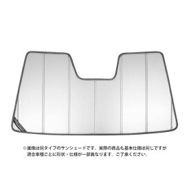 【CoverCraft 正規品】 専用設計 サンシェード シルバー 吸盤不要 折りたたみ式 マツダ MPV LW系 カバークラフト ［真夏もへたらない3層構造で断熱効果抜群］