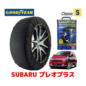 yGOODYEAR KizObhC[ Xm[\bNX z ^C`F[ CLASSIC X / STCY Xo vIvX / LA350F ^CTCYF155/65R14 14C`p