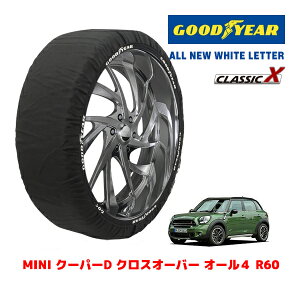 yGOODYEAR KizObhC[ Xm[\bNX z ^C`F[ CLASSIC X / LTCY MINI ~j R60 N[p[D NXI[o[ I[4 / LDA-XD20A ^CTCYF205/60R16 16C`p