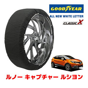 yGOODYEAR KizObhC[ Xm[\bNX z ^C`F[ CLASSIC X / LTCY m[ Lv`[ V / ABA-2RH5F ^CTCYF205/55R17 17C`p