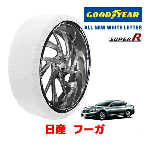 yGOODYEAR KizObhC[ Xm[\bNX z ^C`F[ SUPER R / XLTCY jbT t[K / KY51 ^CTCYF 245/40R20 20C`p