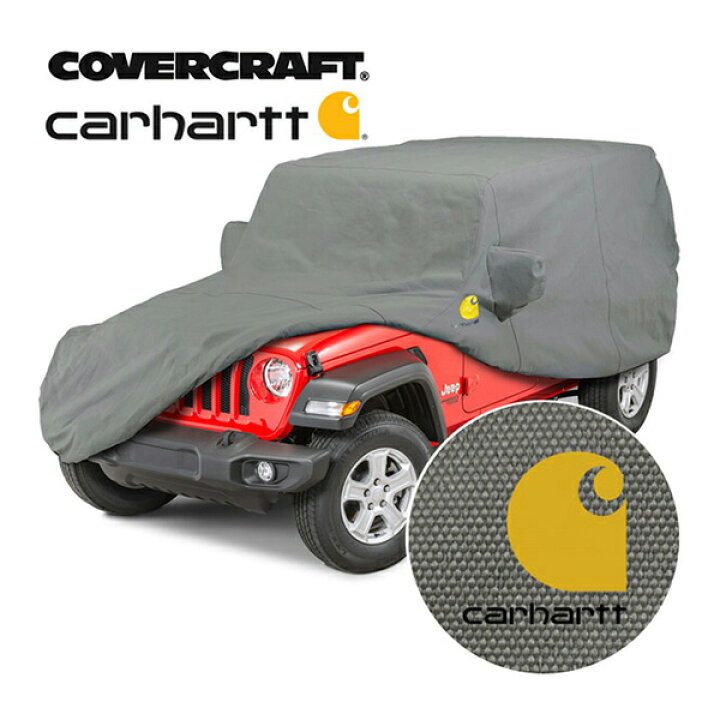 楽天市場】【CoverCraft 正規品】 専用設計 カーカバー/Carhartt 