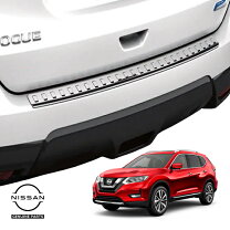 楽天市場】日産 純正 リア バンパー エクストレイル t32（車用品｜車 