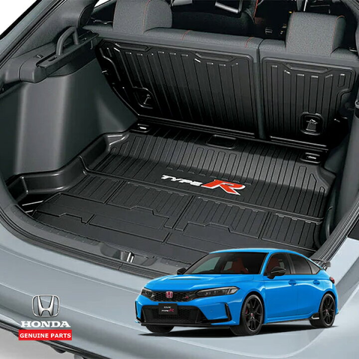 楽天市場】USホンダ純正 リア カーゴマット Type R ロゴ入 + シート 