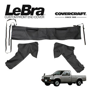 yCoverCraft/LeBra Kizp݌v m[Yu t^Cv tu tgGh}XN t[hJo[ tgJo[ tg}XN  ѐ ΍ Y _bgT sbNAbv D21